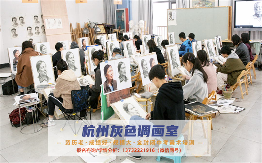 杭州中考美术学校 好考吗 中考美术集训是什么时候