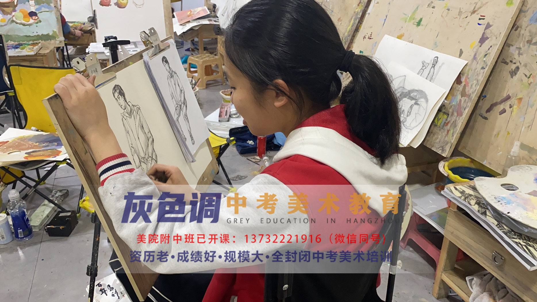 喜报！！！热烈祝贺余泓蔓同学在2021届鲁美附中考试中斩获鲁迅美术学院附中全国第11名