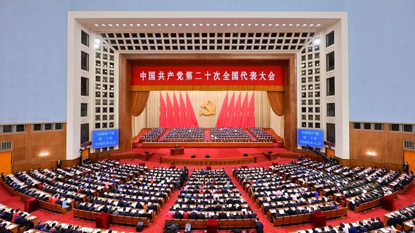 党的二十大隆重开幕！中央美院师生收听收看、学习热议