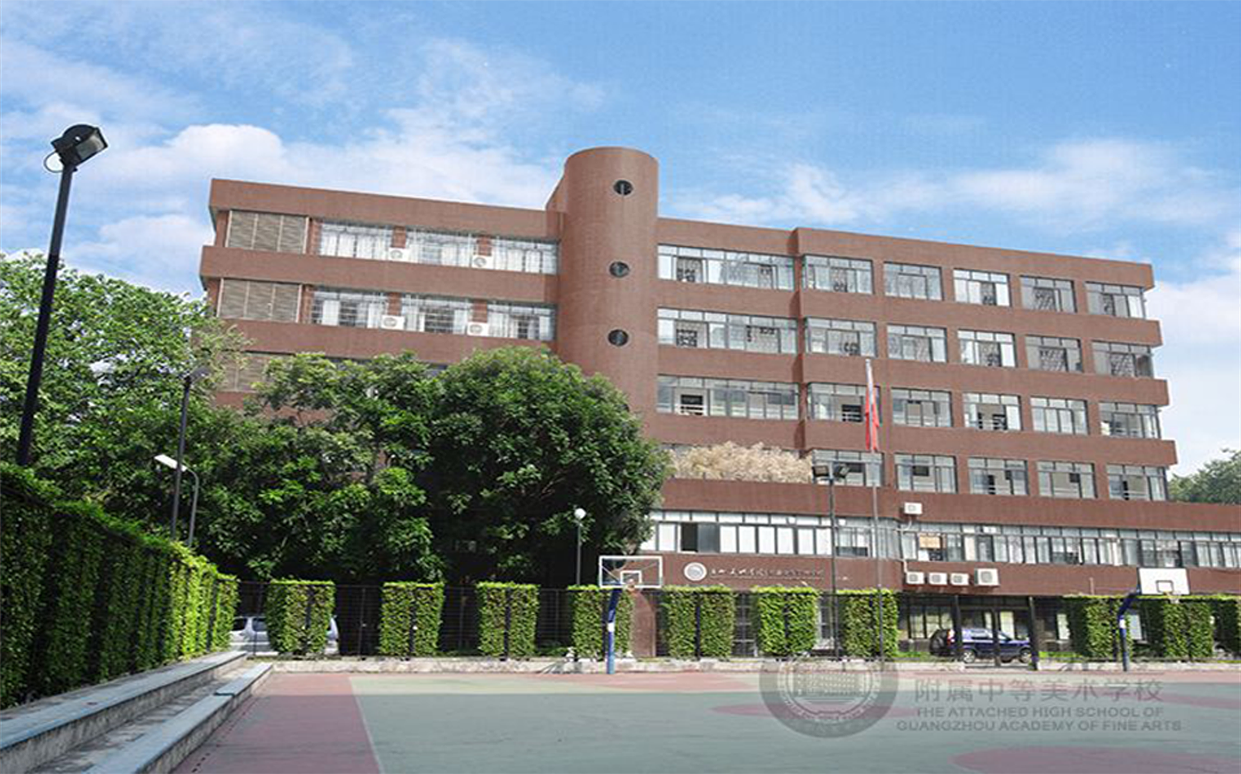 广州美术学院附中2024年招生考试打印准考证公告及考前温馨提醒