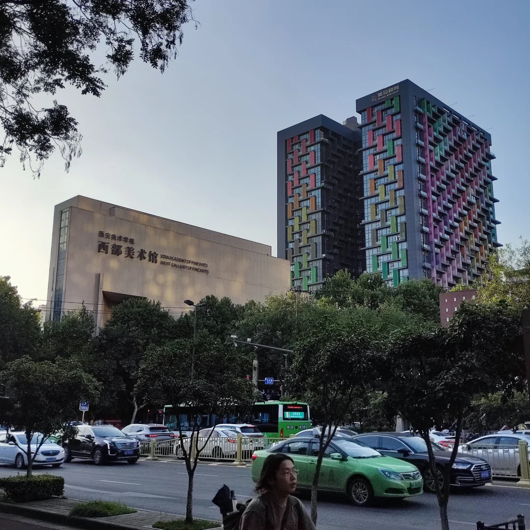 【官方权威】| 西安美术学院附属中等美术学校 2026年招生简章