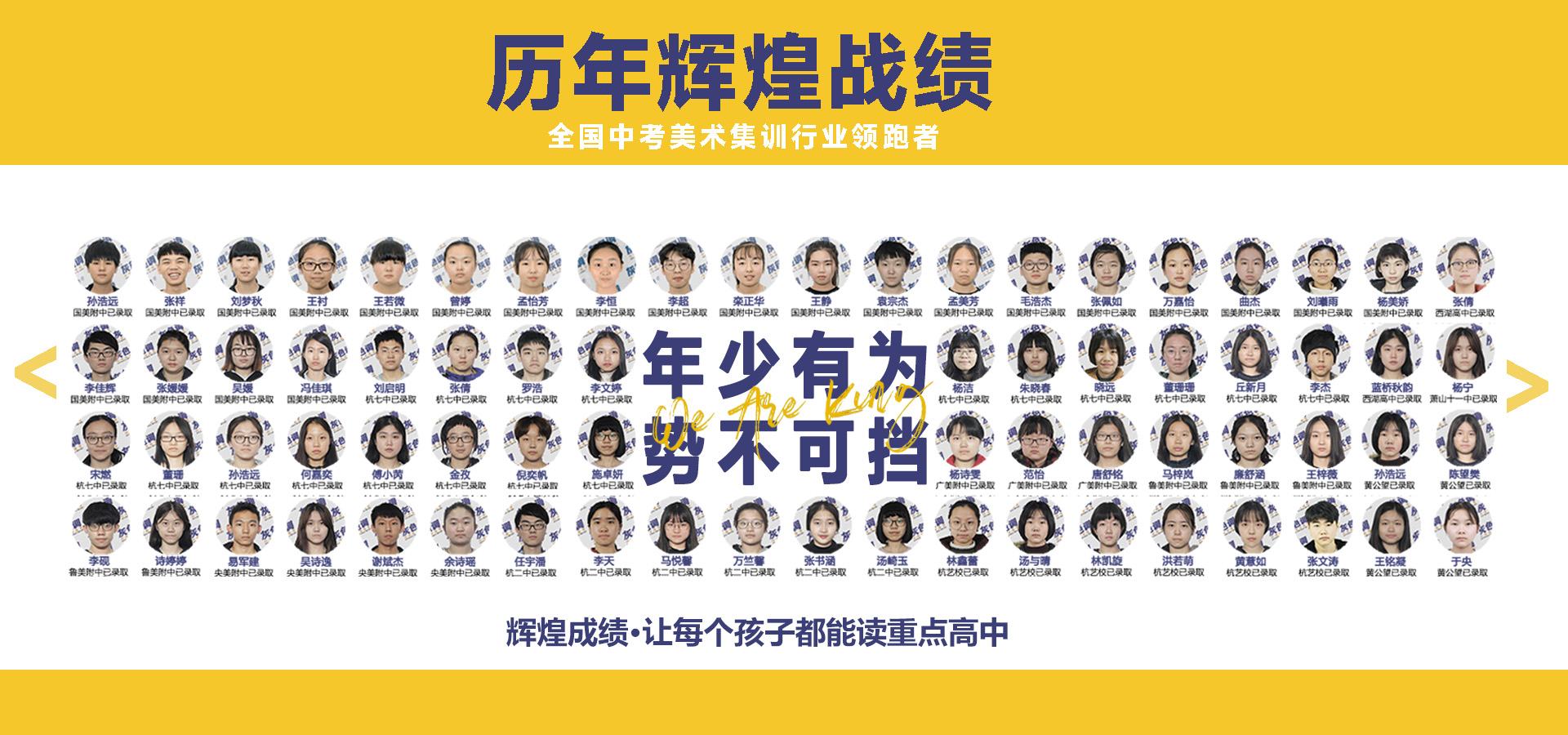 。
